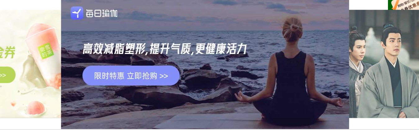 影视会员批发货源全揭秘：虚拟卡券平台与权益货源渠道深度解析